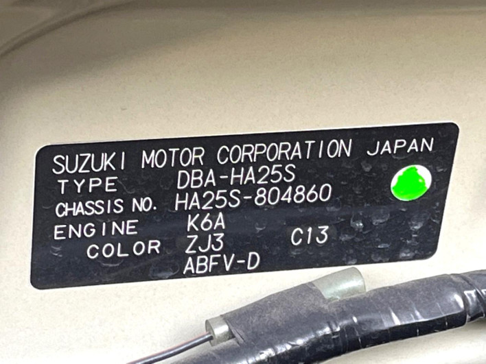2011 Suzuki Alto DBA-HA25S (UW-6a30bdfa14929)[1]