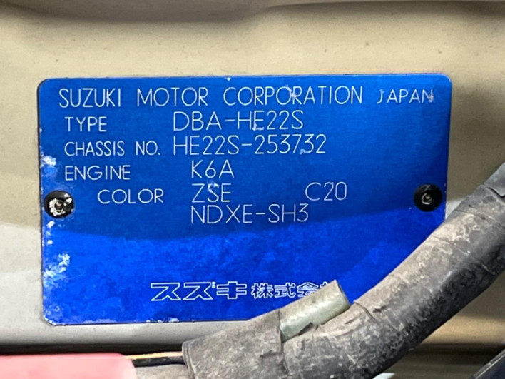2012 Suzuki ALTO Lapin DBA-HE22S (UW-6a30be015244e)[1]