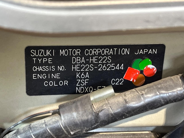 2013 Suzuki ALTO Lapin DBA-HE22S (UW-6a30be0165483)[1]