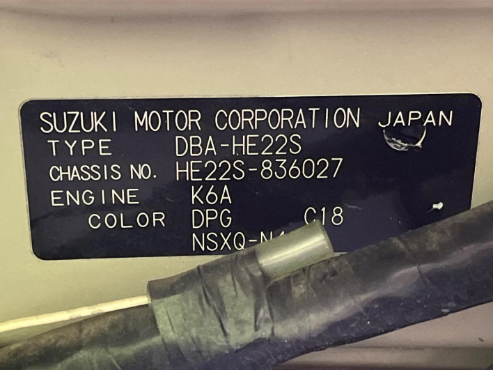2014 Suzuki Alto Lapin Chocolat DBA-HE22S (UW-6a30be022d6e8)[1]