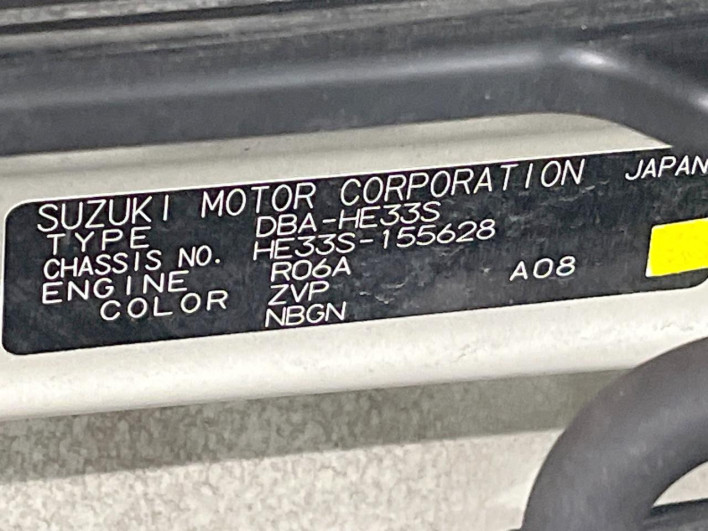 2016 Suzuki ALTO Lapin DBA-HE33S (UW-6a30be0477487)[1]