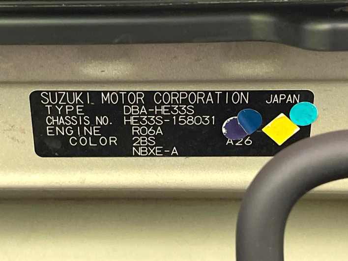 2017 Suzuki ALTO Lapin DBA-HE33S (UW-6a30be0499b9b)[1]
