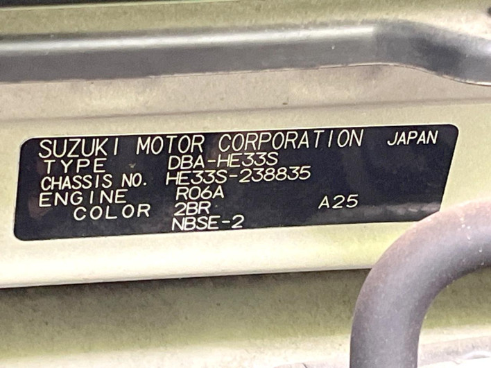 2019 Suzuki ALTO Lapin DBA-HE33S (UW-6a30be06b294c)[1]