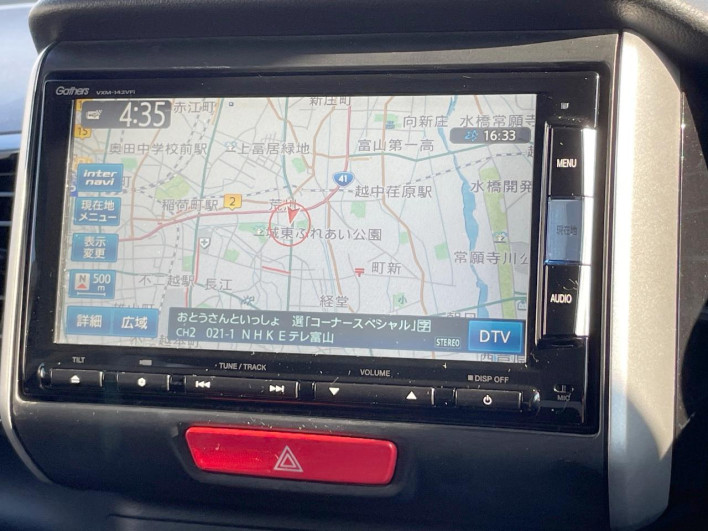 2014 Honda N-BOX CUSTOM DBA-JF1 (UW-6a30be1c587ba)[27]
