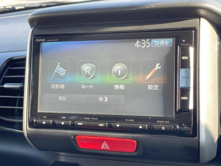 2014 Honda N-BOX CUSTOM DBA-JF1 (UW-6a30be1c587ba)[28]