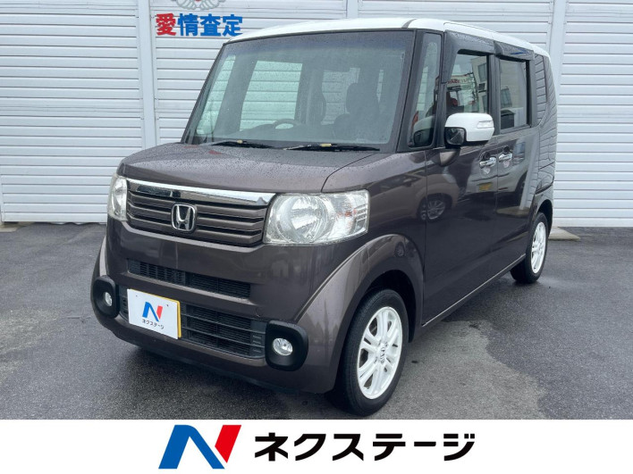 2014 Honda N-BOX DBA-JF1 (UW-6a30be1ca0264)[1]
