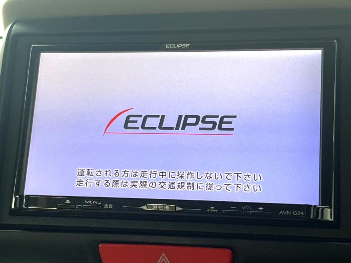 2015 Honda N-BOX DBA-JF1 (UW-6a30be1d9483e)[13]
