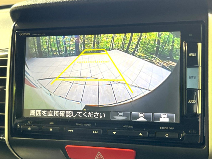 2015 Honda N-BOX CUSTOM DBA-JF1 (UW-6a30be20144e4)[26]