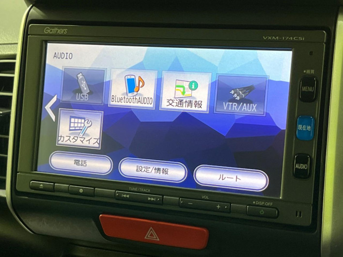 2017 Honda N-BOX DBA-JF2 (UW-6a30be2295d2f)[7]