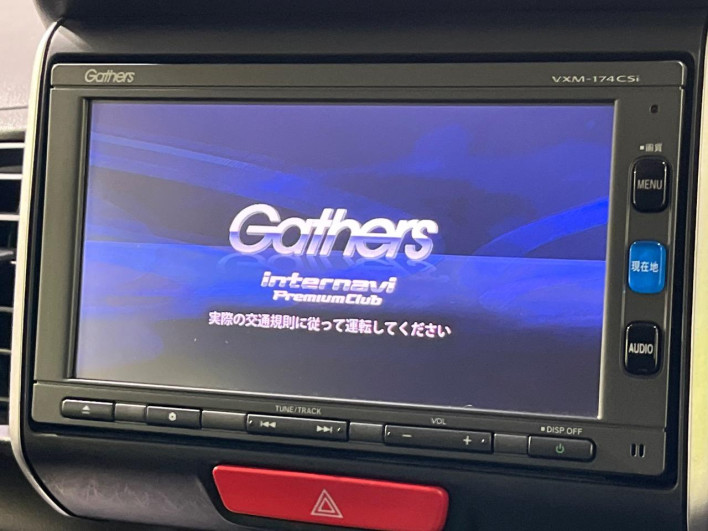 2017 Honda N-BOX DBA-JF2 (UW-6a30be2295d2f)[4]