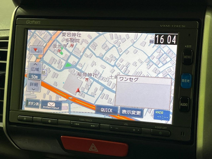 2017 Honda N-BOX DBA-JF2 (UW-6a30be2295d2f)[6]
