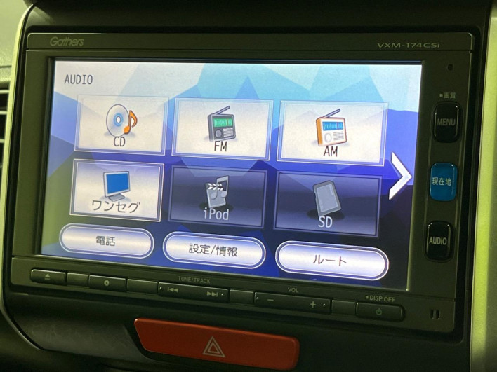 2017 Honda N-BOX DBA-JF2 (UW-6a30be2295d2f)[8]