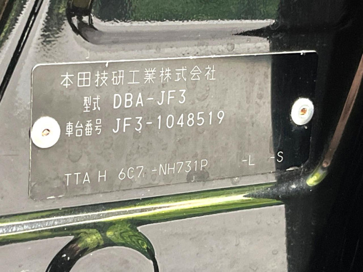 2018 Honda N-BOX DBA-JF3 (UW-6a30be2354be4)[1]