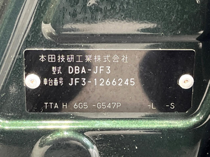 2019 Honda N-BOX DBA-JF3 (UW-6a30be259af02)[1]