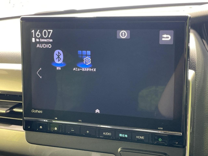 2023 Honda N-BOX CUSTOM 6BA-JF3 (UW-6a30be2c4b283)[15]