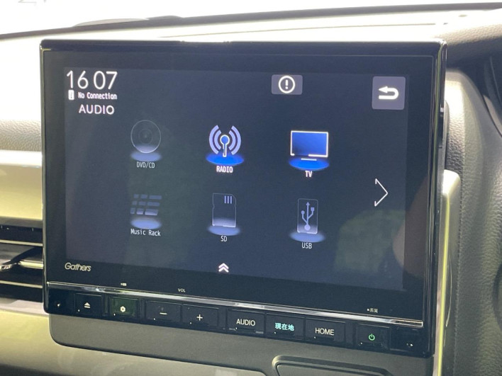 2023 Honda N-BOX CUSTOM 6BA-JF3 (UW-6a30be2c4b283)[14]