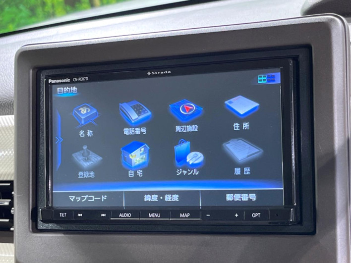 2021 Honda N-BOX 6BA-JF3 (UW-6a30be2fd80d7)[29]