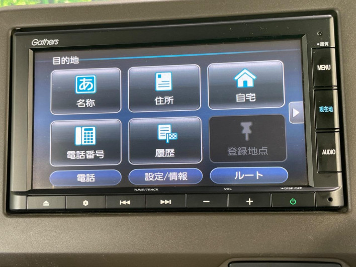 2022 Honda N-BOX 6BA-JF3 (UW-6a30be320aa90)[9]