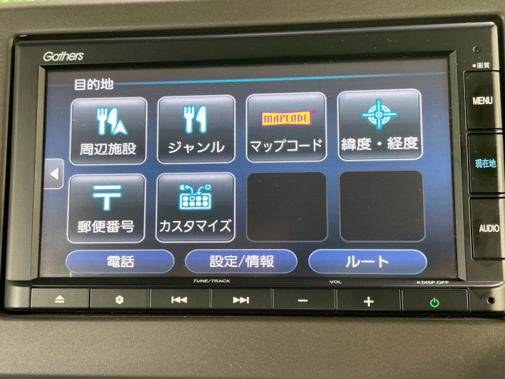 2022 Honda N-BOX 6BA-JF3 (UW-6a30be320aa90)[10]