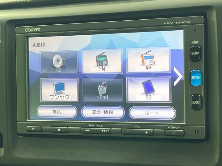 2016 Honda N-WGN DBA-JH1 (UW-6a30be3e1b50f)[11]