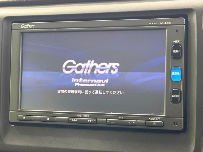 2016 Honda N-WGN DBA-JH1 (UW-6a30be3e1b50f)[10]