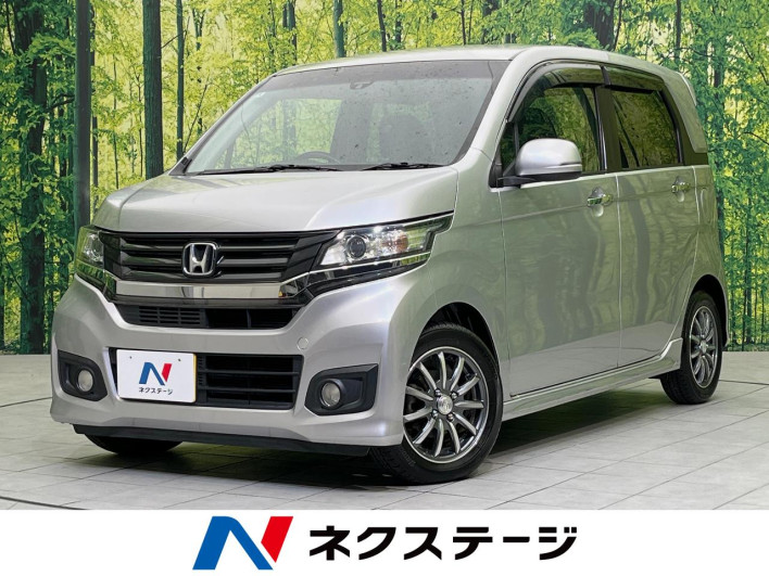 2014 Honda N-WGN Custom DBA-JH1 (UW-6a30be3ecfc01)[3]