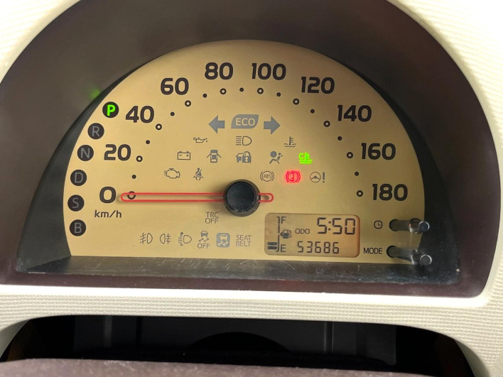 2013 Toyota Passo DBA-KGC30 (UW-6a30be50803eb)[14]