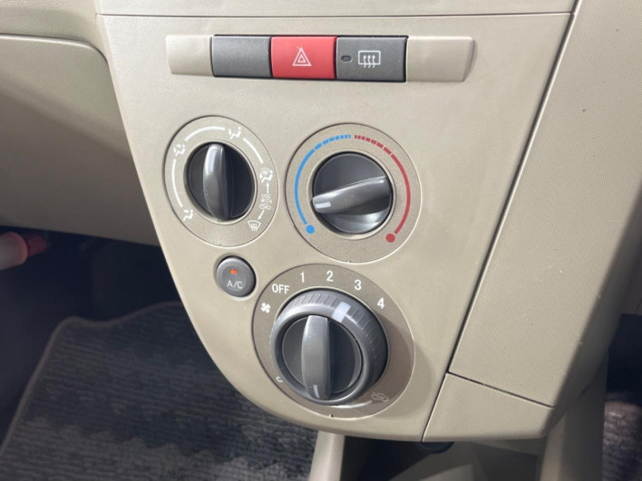 2015 Daihatsu Mira DBA-L285S (UW-6a30be557afde)[8]