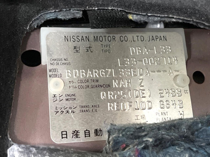 2014 Nissan Teana DBA-L33 (UW-6a30be55877bb)[1]