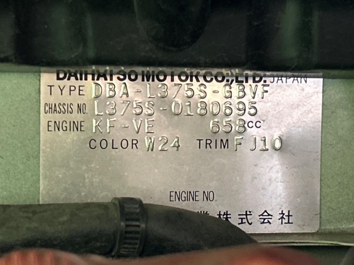 2009 Daihatsu Tanto DBA-L375S (UW-6a30be562290e)[1]