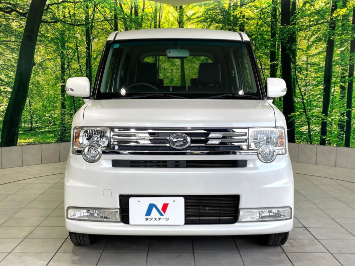 2013 Daihatsu Move Conte DBA-L575S (UW-6a30be5850ff6)[20]
