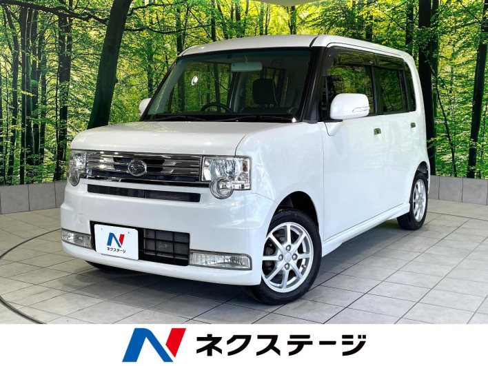 2013 Daihatsu Move Conte DBA-L575S (UW-6a30be5850ff6)[3]