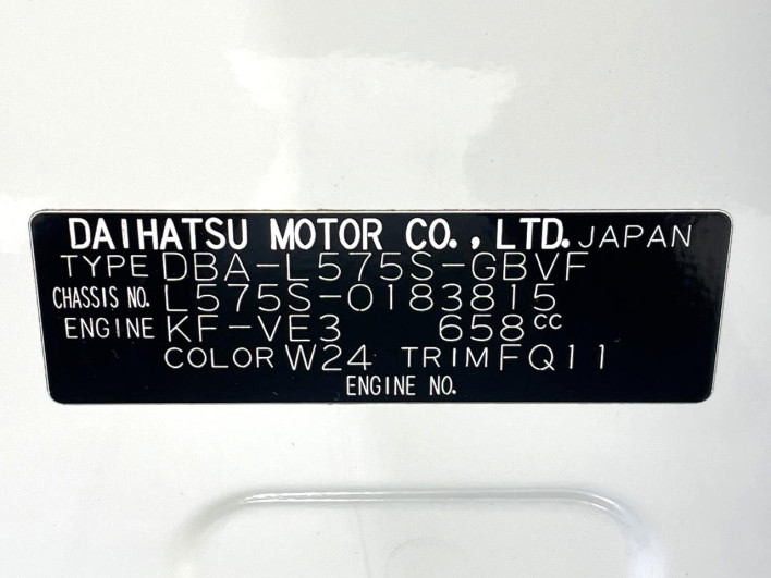 2013 Daihatsu Move Conte DBA-L575S (UW-6a30be5850ff6)[1]