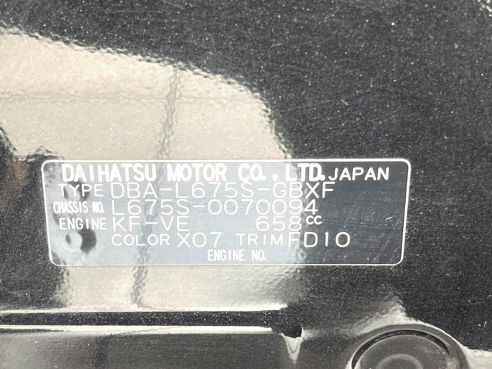 2011 Daihatsu Mira Cocoa DBA-L675S (UW-6a30be588f590)[1]