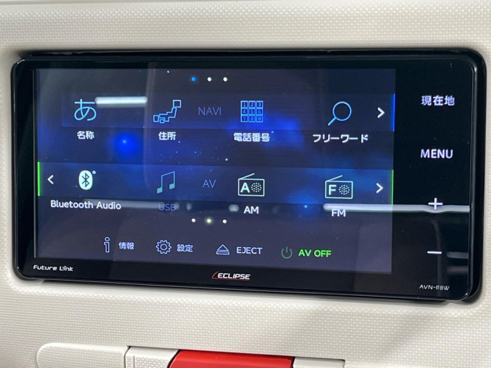 2015 Daihatsu Mira Cocoa DBA-L675S (UW-6a30be59981e2)[24]