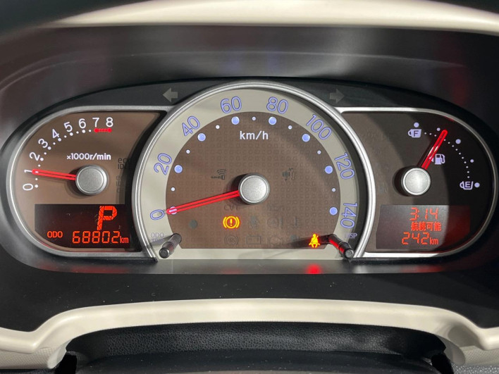 2015 Daihatsu Mira Cocoa DBA-L675S (UW-6a30be59981e2)[19]