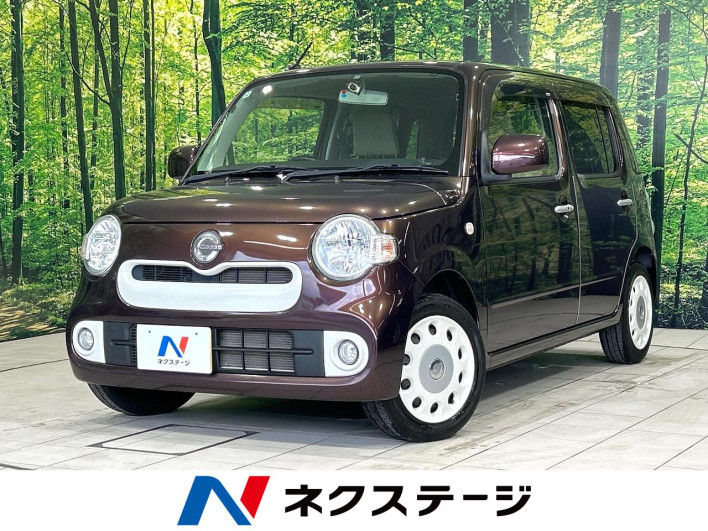 2016 Daihatsu Mira Cocoa DBA-L675S (UW-6a30be59e1ab8)[3]