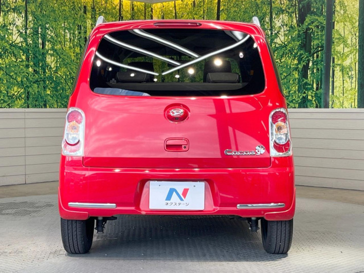 2017 Daihatsu Mira Cocoa DBA-L675S (UW-6a30be5a6e2e8)[23]