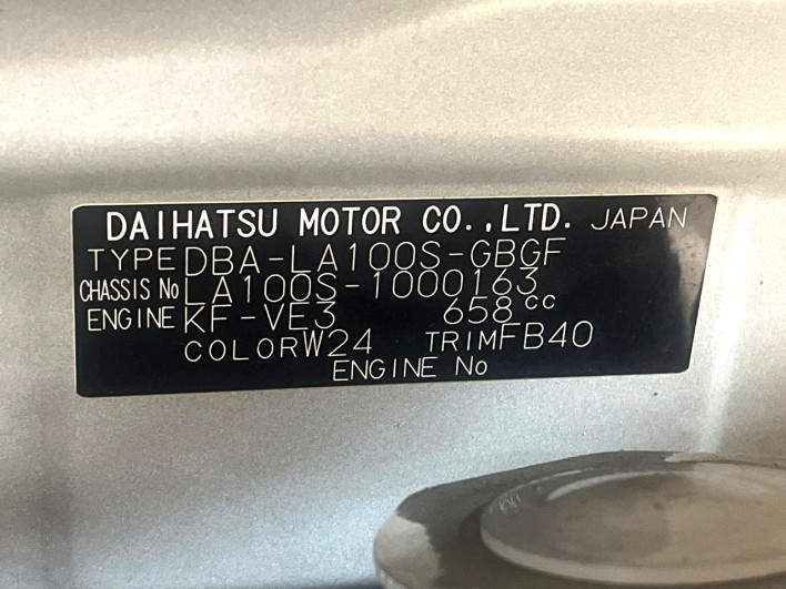 2013 Daihatsu Move DBA-LA100S (UW-6a30be5bed47e)[1]