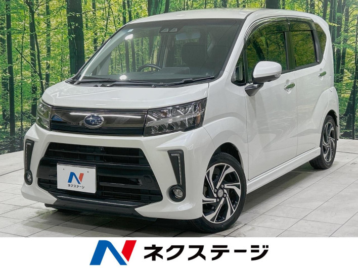 2017 Subaru Stella DBA-LA150F (UW-6a30be5c56aca)[3]
