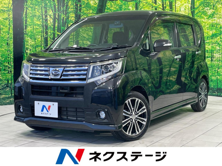 2014 Daihatsu Move DBA-LA150S (UW-6a30be5d6f086)[3]