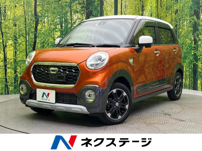 2015 Daihatsu Cast DBA-LA250S (UW-6a30be5f3c611)[3]