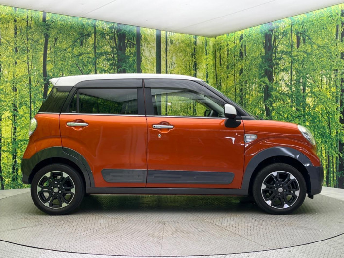 2015 Daihatsu Cast DBA-LA250S (UW-6a30be5f3c611)[11]