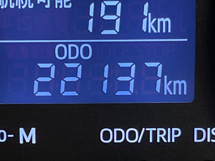 2015 Daihatsu Cast DBA-LA250S (UW-6a30be5f3c611)[2]