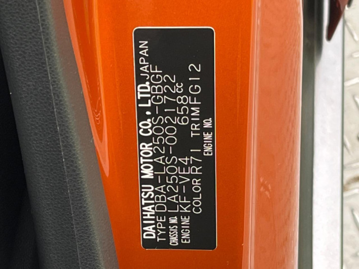 2015 Daihatsu Cast DBA-LA250S (UW-6a30be5f3c611)[1]
