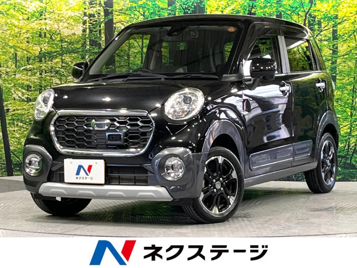 2016 Daihatsu Cast DBA-LA250S (UW-6a30be5f56a76)[3]