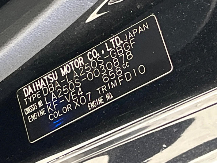 2016 Daihatsu Cast DBA-LA250S (UW-6a30be5f56a76)[1]