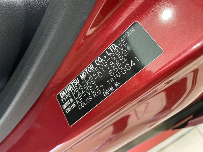 2019 Daihatsu Cast DBA-LA250S (UW-6a30be6114449)[1]