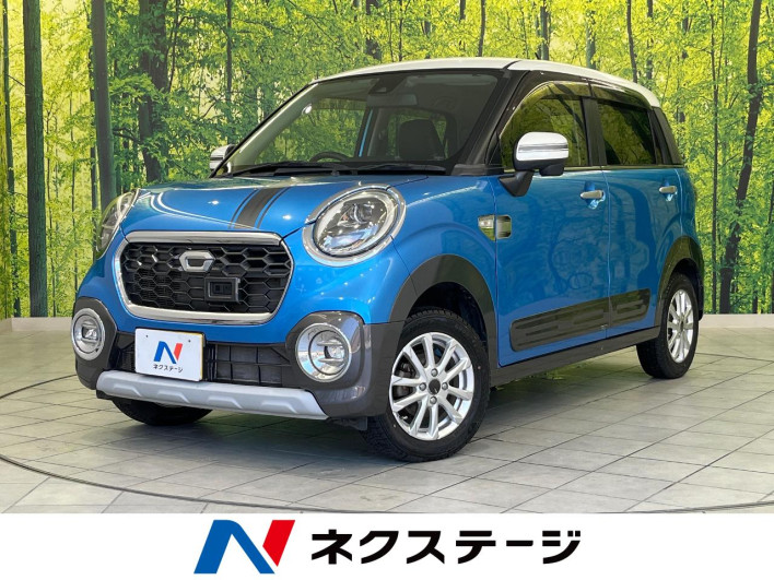 2017 Daihatsu Cast DBA-LA260S (UW-6a30be61c648a)[3]