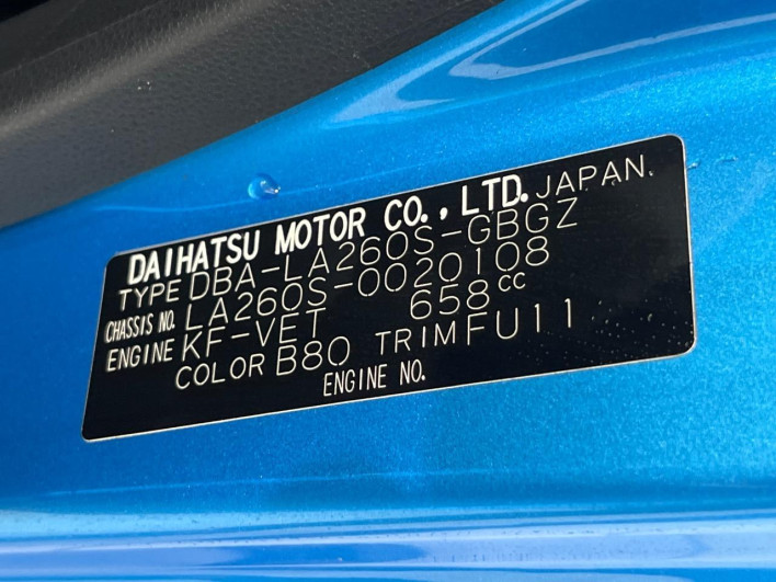 2017 Daihatsu Cast DBA-LA260S (UW-6a30be61c648a)[1]